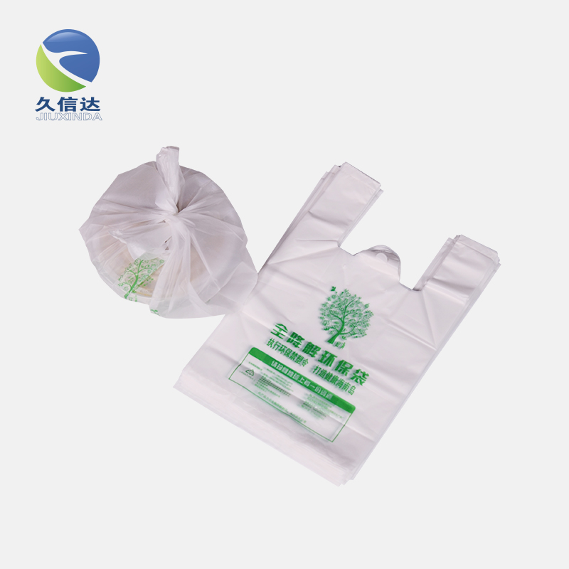 降解袋|你要定做哪些生物降解袋呢？(圖8)