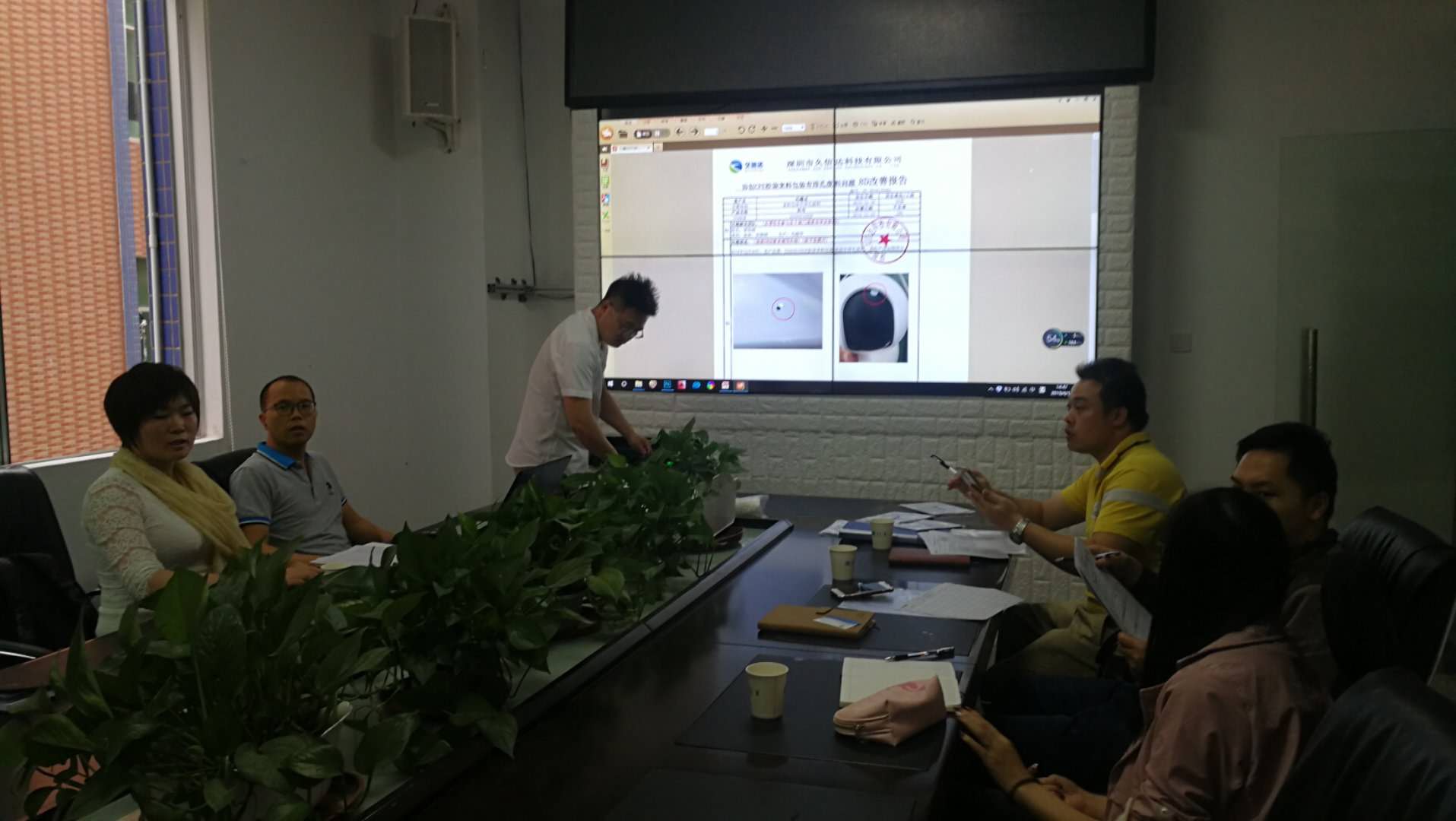 喜報，久信達成為廣東新寶電器膠袋供應商(圖2)