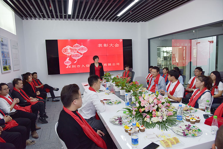 熱烈祝賀我公司喬遷之喜-邁向新臺(tái)階，實(shí)現(xiàn)新跨越(圖3)
